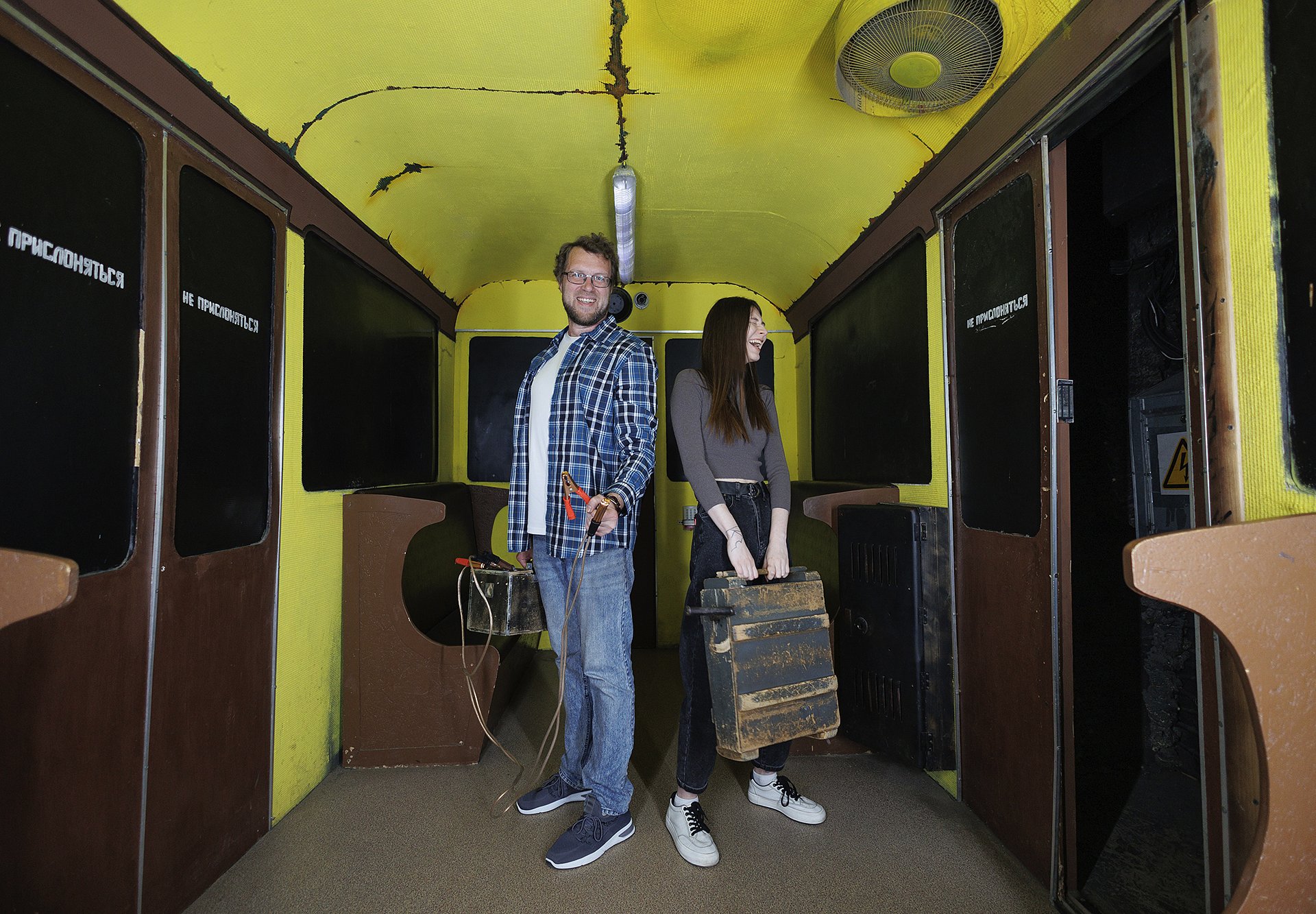 Фото квеста Метро. Станция, которой не было