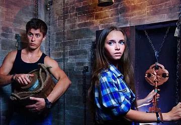 Квест в реальности Узник. Приключения во Франции Узник. Приключения во Франции